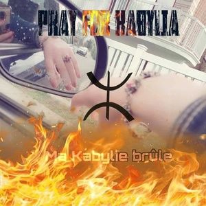 Meet your Posher, Bana